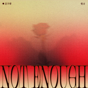 粉嫩小泬没有毛小便是正常吗
