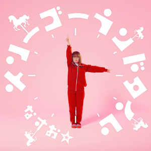 粉嫩小泬没有毛小便是正常吗
