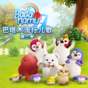 粉嫩小泬没有毛小便是正常吗
