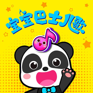 粉嫩小泬没有毛小便是正常吗
