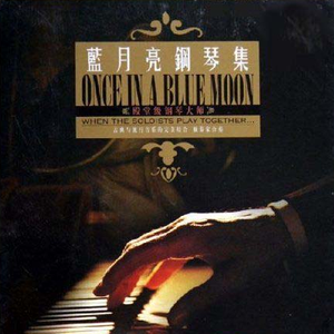 粉嫩小泬没有毛小便是正常吗
