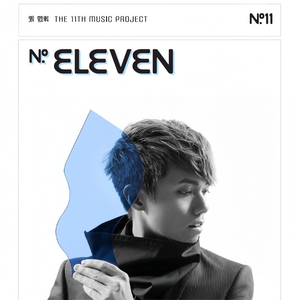 粉嫩小泬没有毛小便是正常吗
