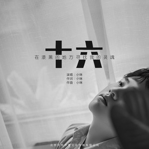 粉嫩小泬没有毛小便是正常吗
