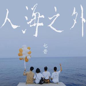 粉嫩小泬没有毛小便是正常吗
