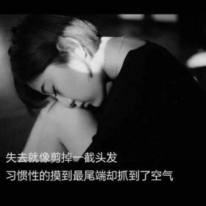 粉嫩小泬没有毛小便是正常吗
