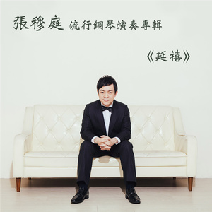 粉嫩小泬没有毛小便是正常吗
